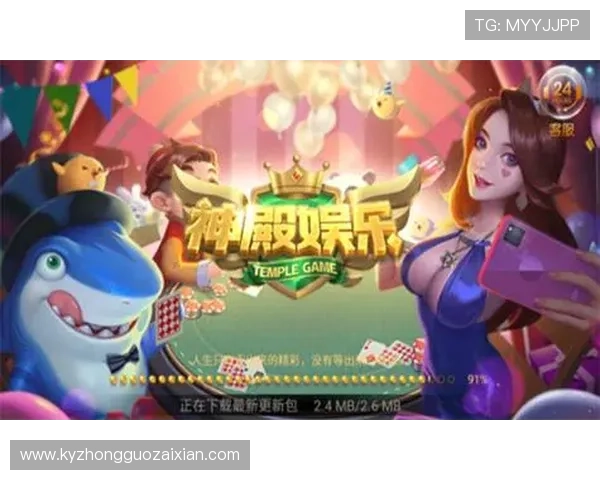 探索开运登录新入口，开启每日签到赢取丰厚奖励的全新方式