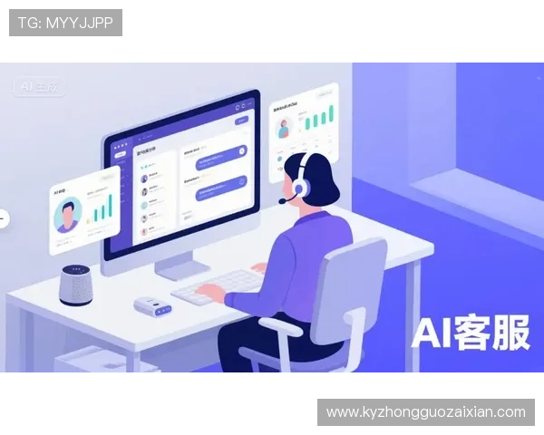 深度解析开云入口客服对企业运营效率的影响与价值